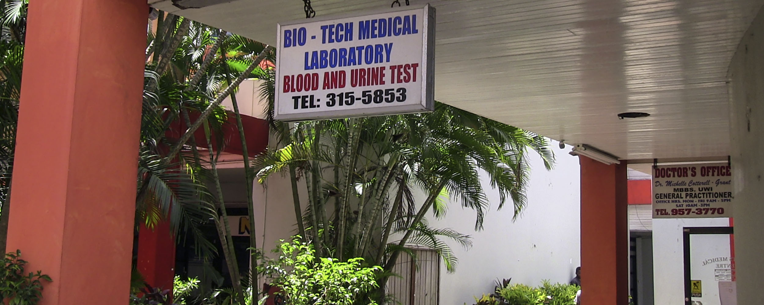 Bio Tech Medical Laboratory - Sunshine Village Complex - West End Road - Negril Jamaica