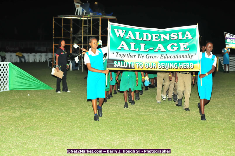 Jamaica's Athletes Celebration - Western Olympics Sports Gala & Trelawny Homecoming - Wednesday, October 8, 2008 - Photographs by Net2Market.com - Barry J. Hough Sr. Photojournalist/Photograper - Photographs taken with a Nikon D300 - Negril Travel Guide, Negril Jamaica WI - http://www.negriltravelguide.com - info@negriltravelguide.com...!